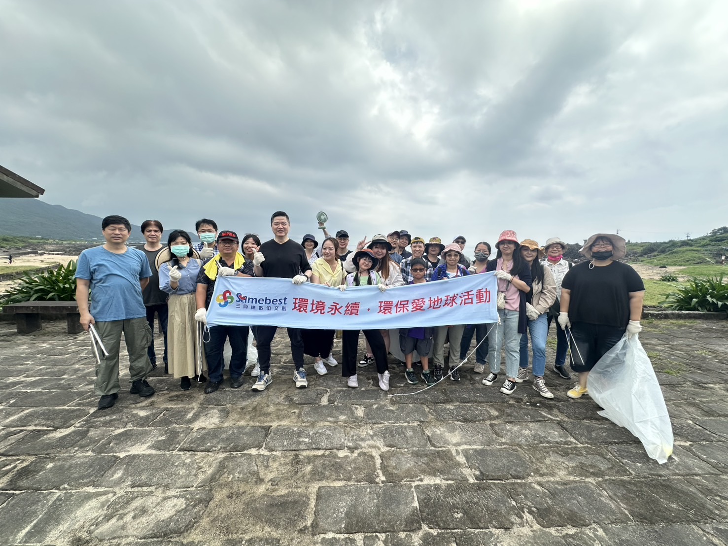 Activity photos