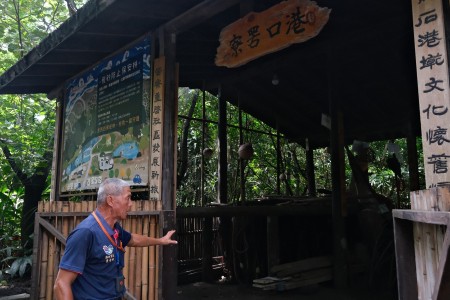 頭城