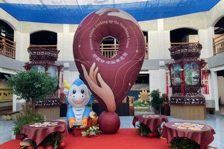 Check in 大東北角 皇冠海岸