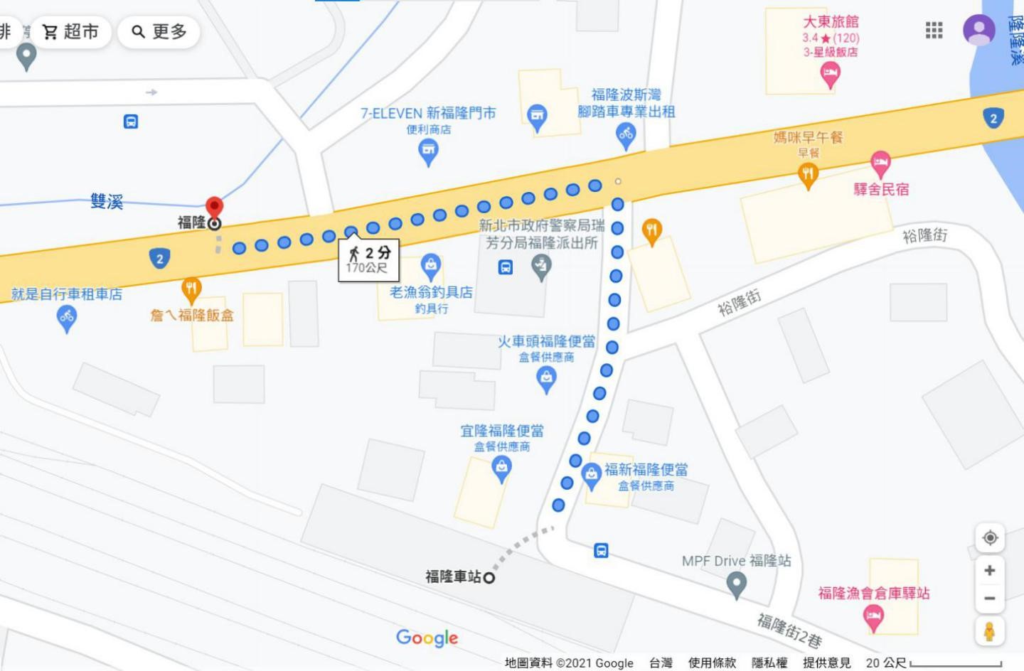 Google Maps 路線圖