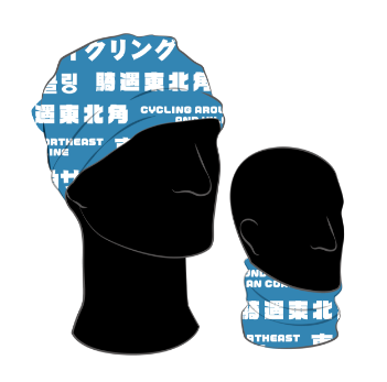 多功能頭巾